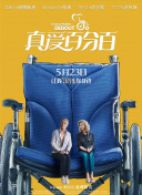 灵魂潮汐全角色解析：谁是最强的选择？